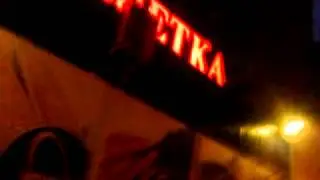 прикол про мишу гуляем по району(апельсин)