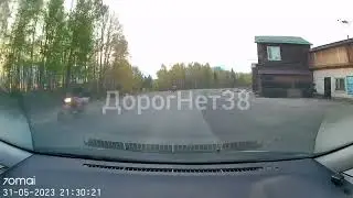 Может кто узнает своих детей? Если хотите видеть их живыми и здоровыми научите их ездить по правилам