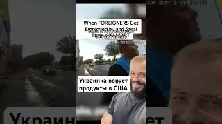 НАВОРОВАЛА на 3000$ из Волмарта. Чем это для нее обернулось?