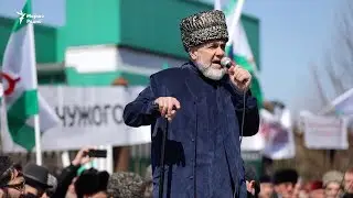 ГIалгIайчоь: Доза къийса кIад ца белларш