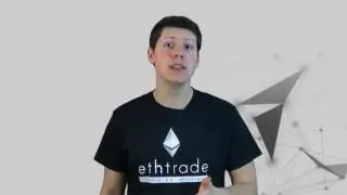 Ethtrade– ЛУЧШИЙ проект 2017 года! Презентация