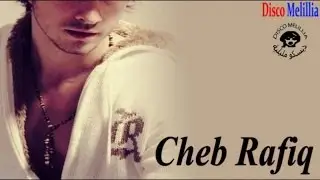 Cheb Rafiq - Saafo El Maryoula - Official Video