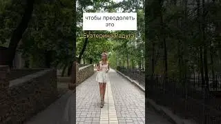 29 августа 2024 г.