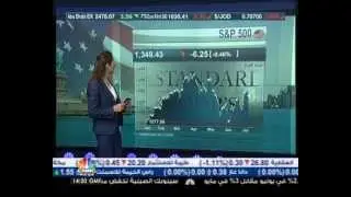 هل تُكبَل إجراءات مواجهة أزمة اليورو؟