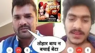 #कृतिया के गाटा|Pankaj Singh #Babuaan #Kritiya Ke Gata | new viral song 2022 खेसारी की बेटी 😔