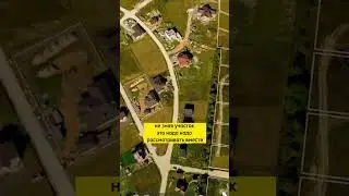 Как создается проект дома?
