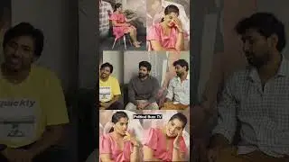 నీది గోల్డెన్ LEG గా... ఎక్కడ కాలు పెడితే అక్కడ హిట్లొస్తున్నాయి #kavyakalyanram #ustaad #kavya