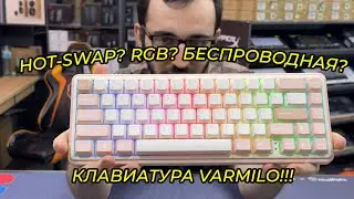 Распаковка клавиатуры VARMILO Minilo VXT67, G-Mendozae, RGB Hot-swap. #keyboard #varmilo #клавиатура