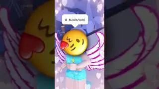 Играю за феечку Винкс в роблоксе🤑 