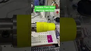 Tumbler laser marking machine #tumbler #grabadolaser #fiberlaser #lasermarking #lasermarkingmachine