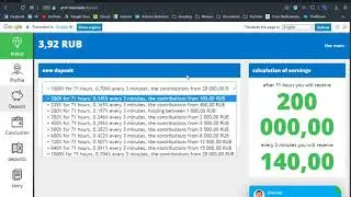 Invest with Prof-max.trade to get 200% to 1000% in 71 Hours | 100 RUBs to 20,000 RUBs