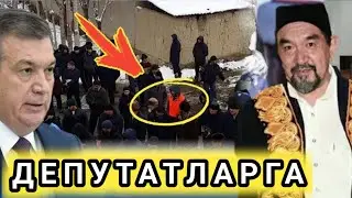 БУ ДОМЛА ДЕПУТАТЛАР ХАҚИДА ЖУДА ҚАТТИҚ ГАПИРДИ БАРЧАГА ТАРҚАТИНГ