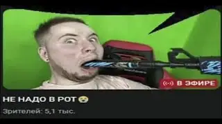 0:03 ЭТО ЧТО??? 😳😳😳 ТАК, АНАЛИЗИРУЕМ... 🔬🔬🔬ПЕРЕХОД 🚸🚸🚸  В СТИЛЕ 🧝🧝🧝 ИНЕКСА 📸📸📸