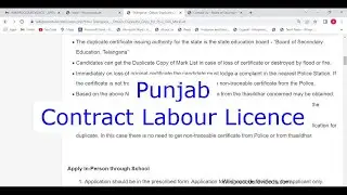 Punjab - Obtain Contract Labour Licence for Contractor