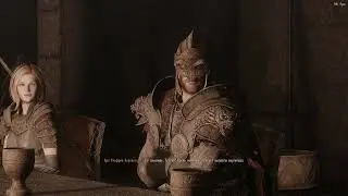 TES 5 Skyrim 