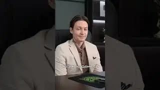 Почему растет биткоин и криптовалюта? Эра перемен 