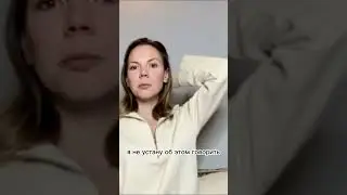 Деньги  -  это следствие отношений