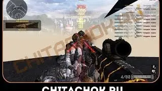 Multihack От Короля 09.03.2014