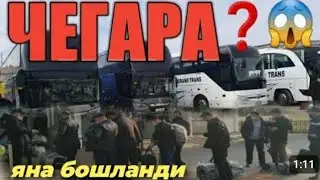 Москва Ташкент Бухара такси санкт-петербург-ташкент Самарканд такси,Россия #бухара #такси#шортс#рек