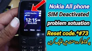 nokia mobile deactivated sim card problem /closed problem,nokia reset code,#deactivate #reset