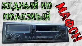 Разбор магнитофона на радиодетали