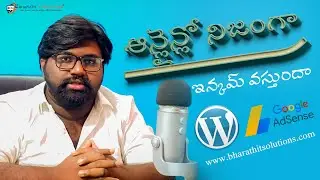Google AdSense | WordPress Basic Installing | Free Online Income With Blogs |Footer Remove | Telugu