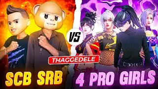 SRB SCB vs 4 Pro Attitude Girls 😡😡🔥 || Serious Challenge Match || 
