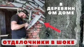 Необычная отделка стен своими руками! Такие стены только у меня!
