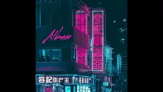 Midnight Lights