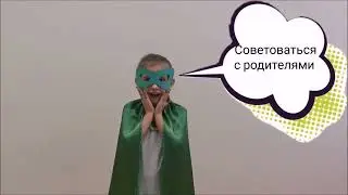 Агитбригада по безопасности от ДОУ № 204 г. Чебоксары
