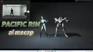 Use AI motion capture to create mech animation, accelerate the efficiency of UE animation production