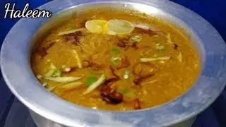 Haleem Recipe | Chicken Haleem | Cooking Tips And Hacks | ریشے دار حلیم بنانے کا آسان ترین طریقہ