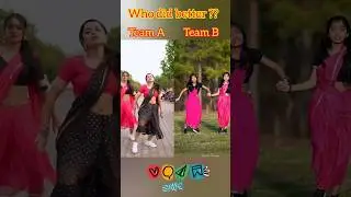 Who did better ? | who won? | @keshavichhetri3287 @nainikathanaya #dance #kurchimadathapetti