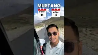 Upper Mustang package also available. Call at 9801096502, 9801096501, 9862565946