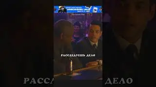 У Дики свои счеты, длинною в пять лет⚡️#shorts #tiktok #лучшее #кино #фильм #боевик #детектив #топ