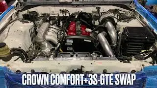 CROWN COMFORT+3S-GTE 教習車ベース
