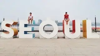 5 ВЕЩЕЙ В СЕУЛЕ, КОТОРЫЕ НАДО ПОПРОБОВАТЬ!