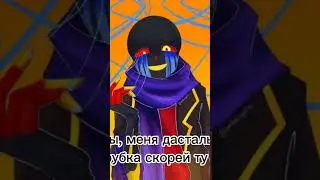алло это Иван 