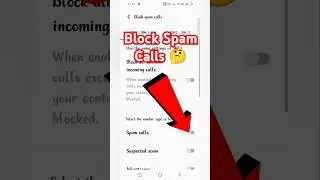 Spam Call Kaise Band Kare | How To Block Spam Calls | 