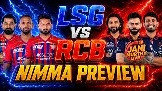 Lucknow Supergiants vs Royal Challengers Bengaluru Nimma Preview | Tata IPL 2026 | Live with Jani🔴