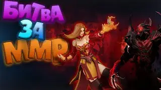 🔴 Сражаемся за ММР ►Стрим Dota 2 ► Прямой эфир ДОТА 2  ►  патч 7.29 дота 2 🔴