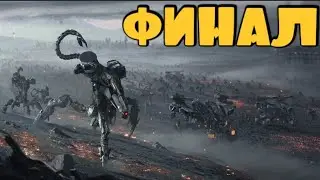 БИТВА С АИДОМ ▶️ Horizon Zero Dawn #21