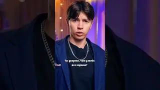 ⚠️ «Сестра» 5 серия❗️😨