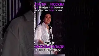 Куда сходить в Питере и Москве