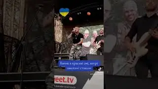 PTASHKIN - Радій (виступ на благодійному фестивалі «кропива фест»)2