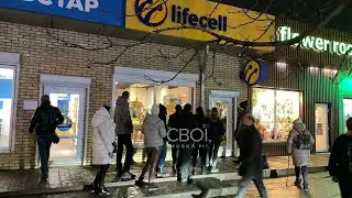 ЗАПОРОЖЬЕ ПАНИКА У ЛЮДЕЙ😮😮😮 12.12.2023