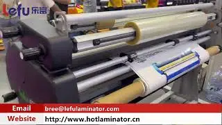 LF1700-D4 Roll to Roll Warm and Cold Laminator