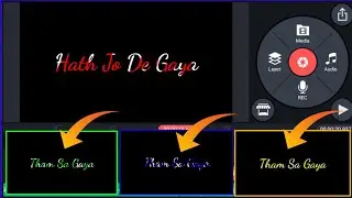 Trending Love Lyrics Status Kaise Banaye || Amar Yadav Editor