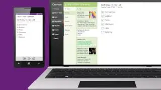 ONENOTE Sizzle