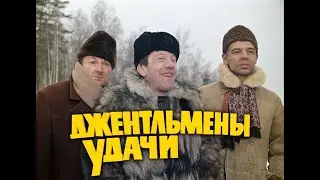 из кинофильма 